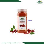 Chilli Powder (মরিচ গুঁড়া) - Image 3