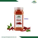 Chilli Powder (মরিচ গুঁড়া) - Image 2