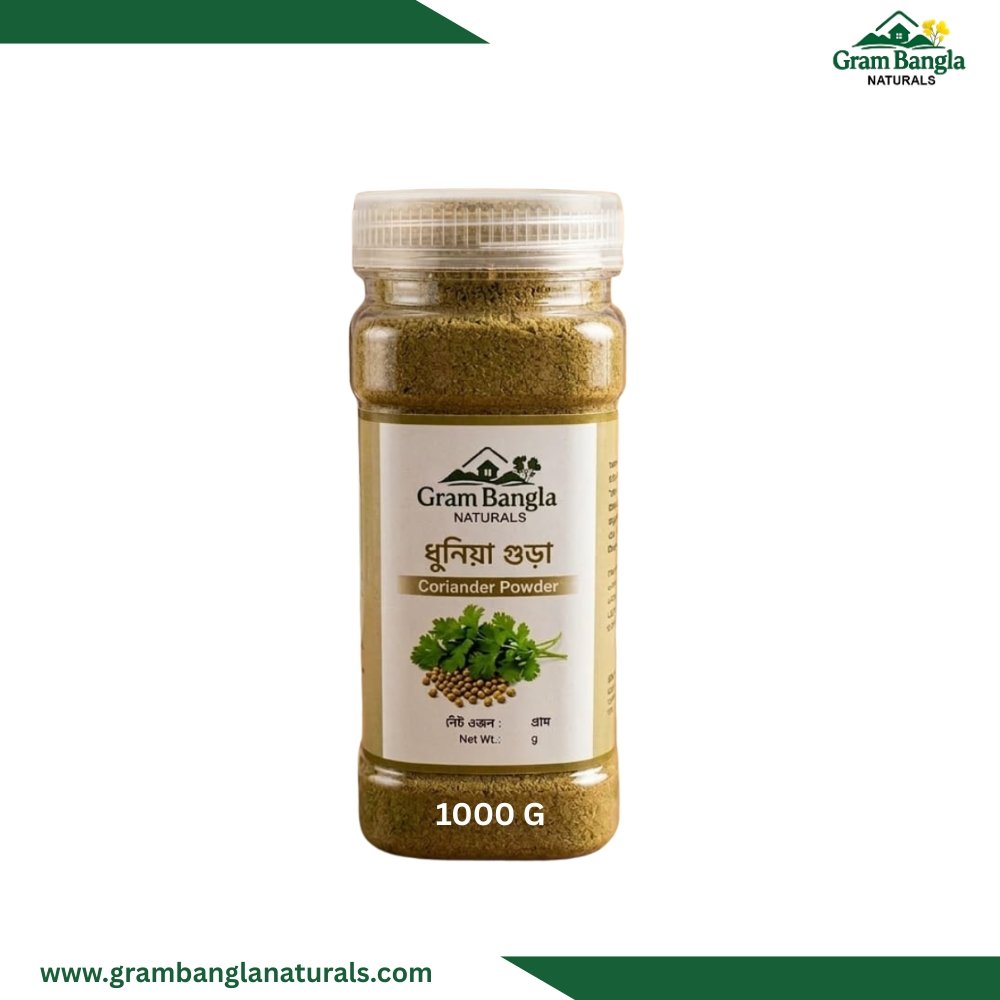 Cumin powder 1000G Coriander Powder (ধনিয়া গুঁড়া) - Image 1