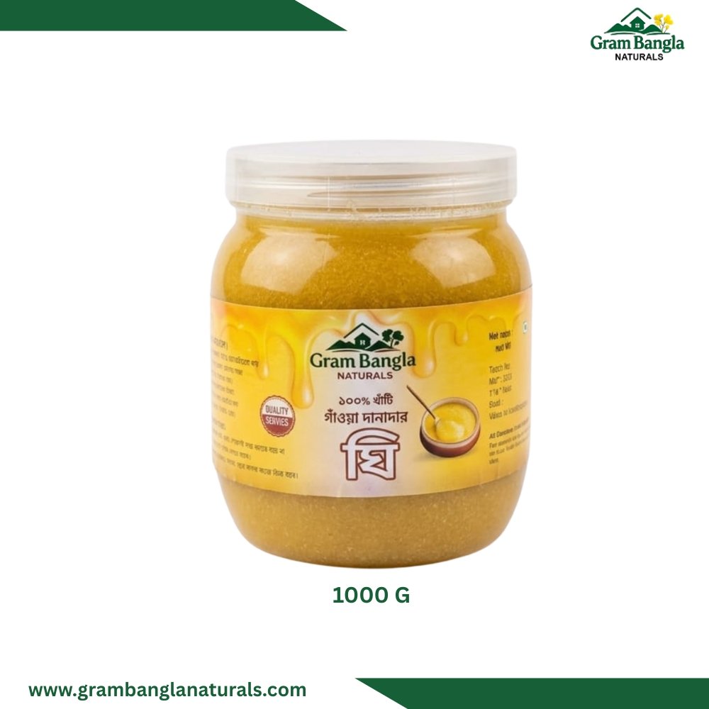 Ghee 1000 Ghee (ঘি) - Image 1